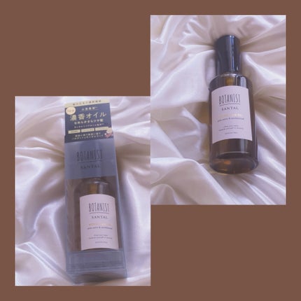 ボタニスト サンタル リペアヘアオイル/BOTANIST/ヘアオイルを使ったクチコミ(1枚目)