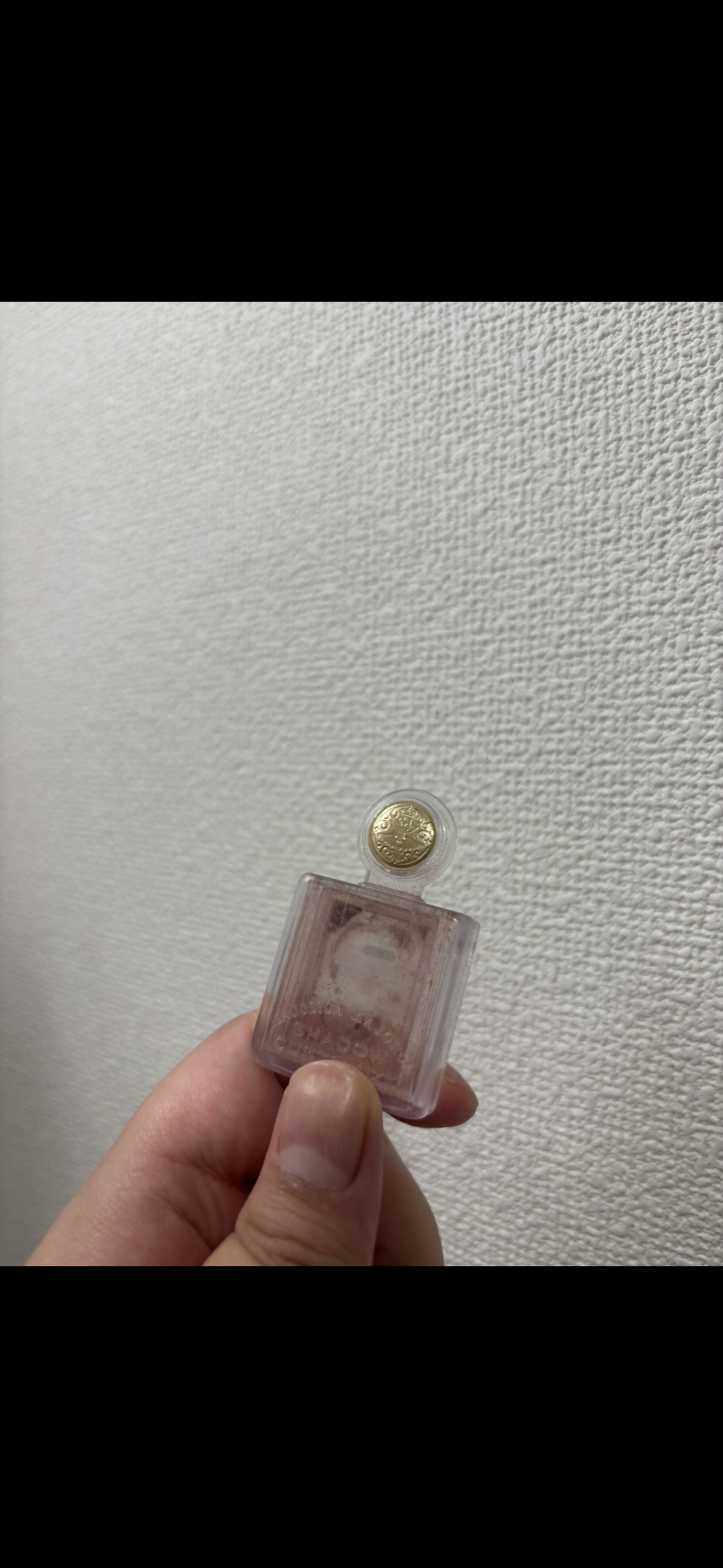 シャドーカスタマイズ BE384 コルク/MAJOLICA MAJORCA/単色アイシャドウを使ったクチコミ（1枚目）