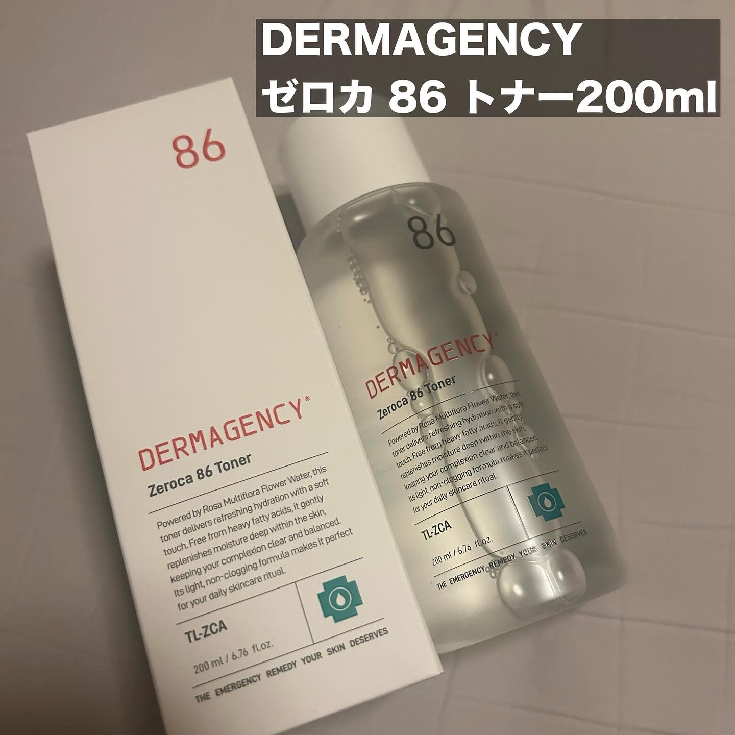 ダーマジェンシー ゼロカ86 トナー/DERMAGENCY/化粧水を使ったクチコミ（2枚目）
