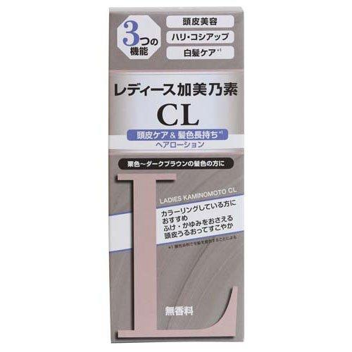 加美乃素本舗 レディース加美乃素CL