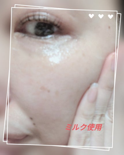 トリクセラ モイストスキンバリア ミルク/アベンヌ/ボディミルクを使ったクチコミ(4枚目)