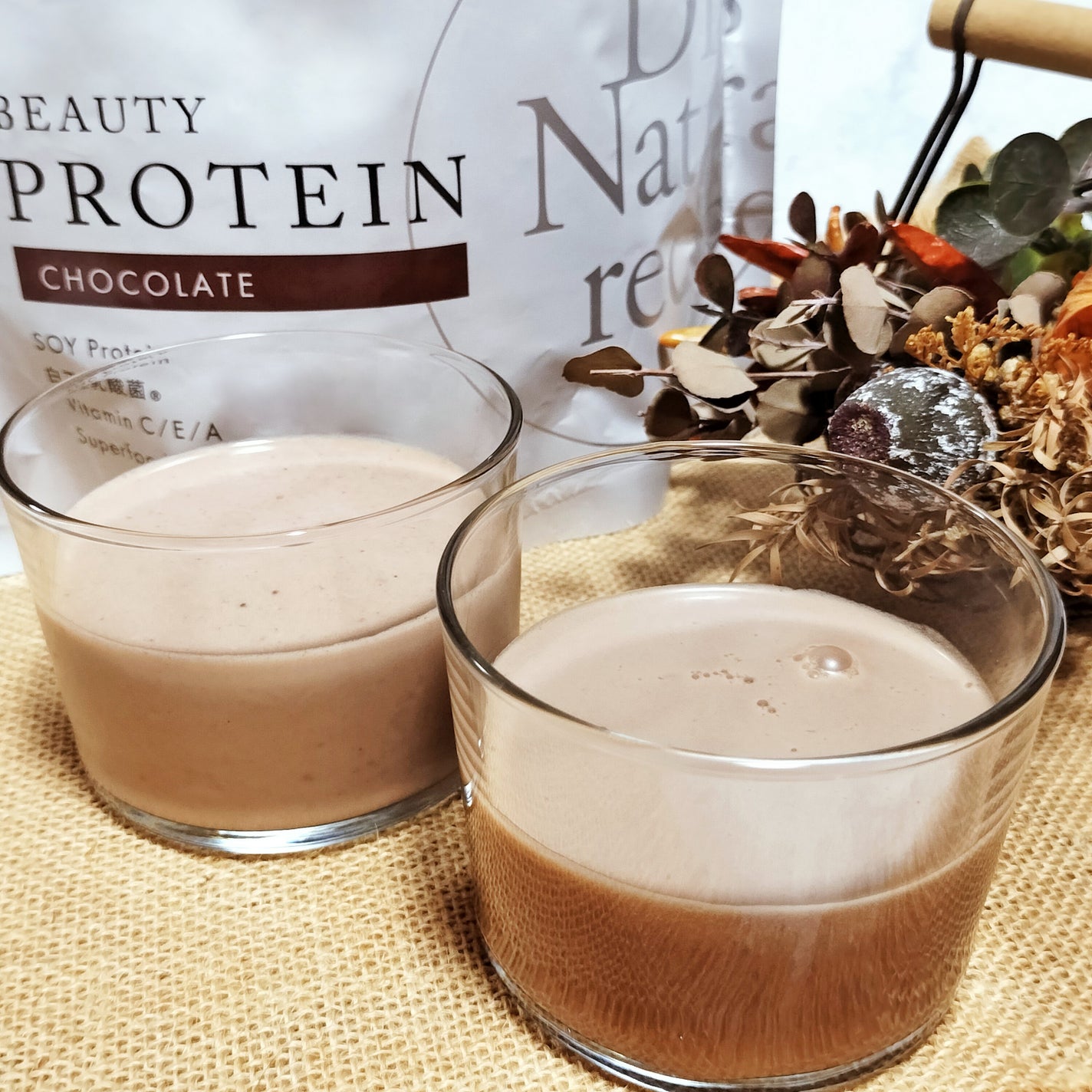 ドクターズナチュラルレシピ 美容プロテイン/ドクターズ ナチュラル レシピ/ソイプロテインを使ったクチコミ(5枚目)