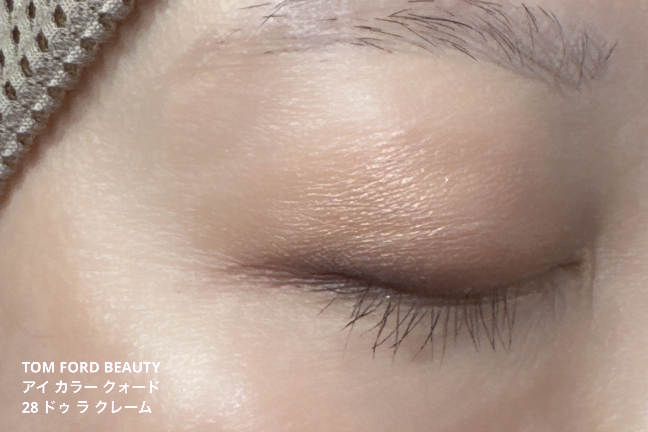 タバコ・バニラ オード パルファム スプレィ/TOM FORD BEAUTY/香水(メンズ)を使ったクチコミ（3枚目）