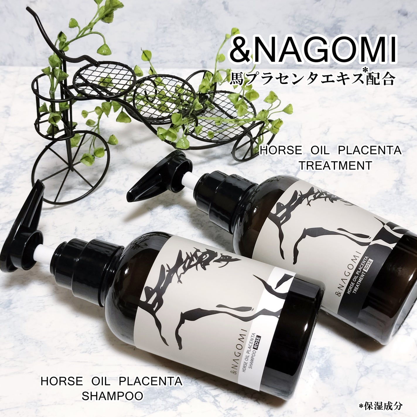 いちごみるく on LIPS 「NAGOMI様より商品提供をいただきました。୨୧┈┈┈┈┈┈┈..」(1枚目)