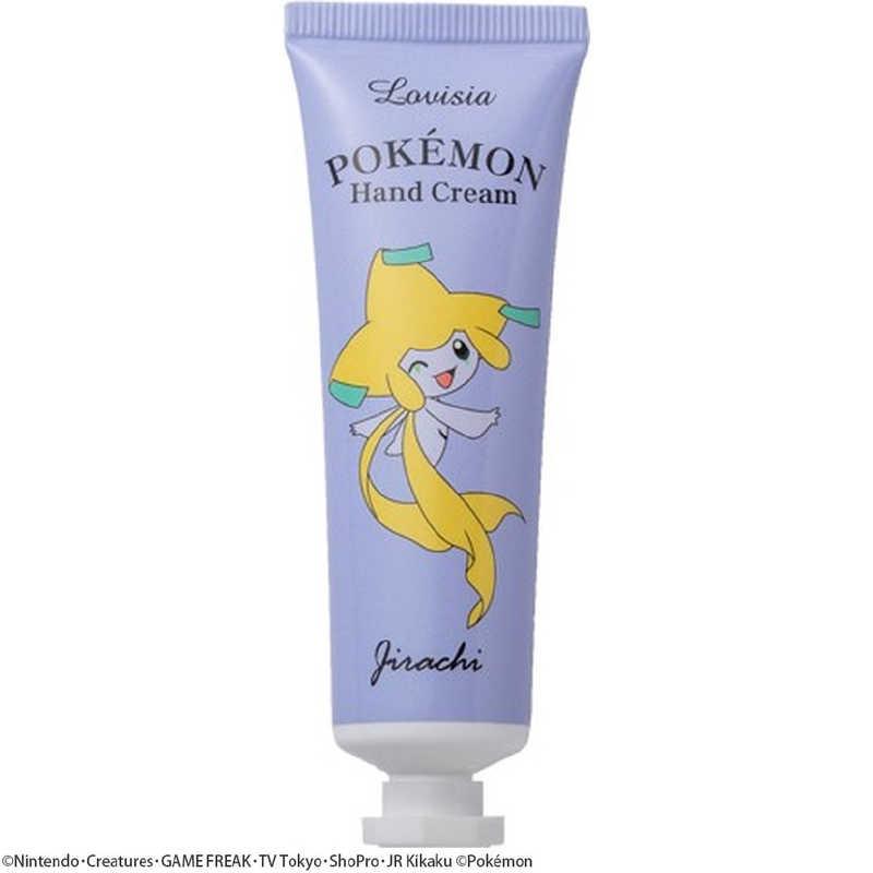 ラヴィジア Lovisiaポケモンハンドクリーム ジラーチ