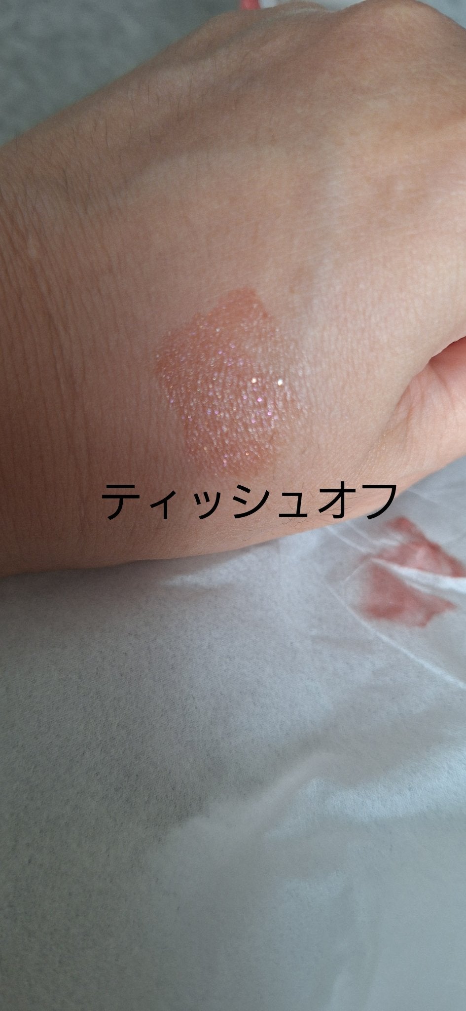 ティルナス サンリットパール ティント/tilnus/リップティントを使ったクチコミ(3枚目)