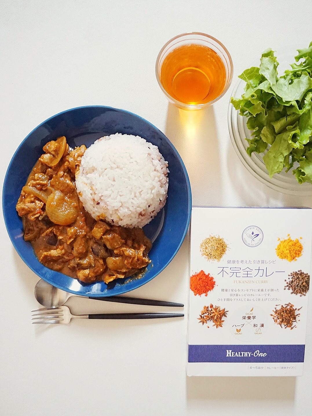 不完全カレー(圧)/HEALTHY-ONE (ヘルシーワン)/その他食品を使ったクチコミ（1枚目）