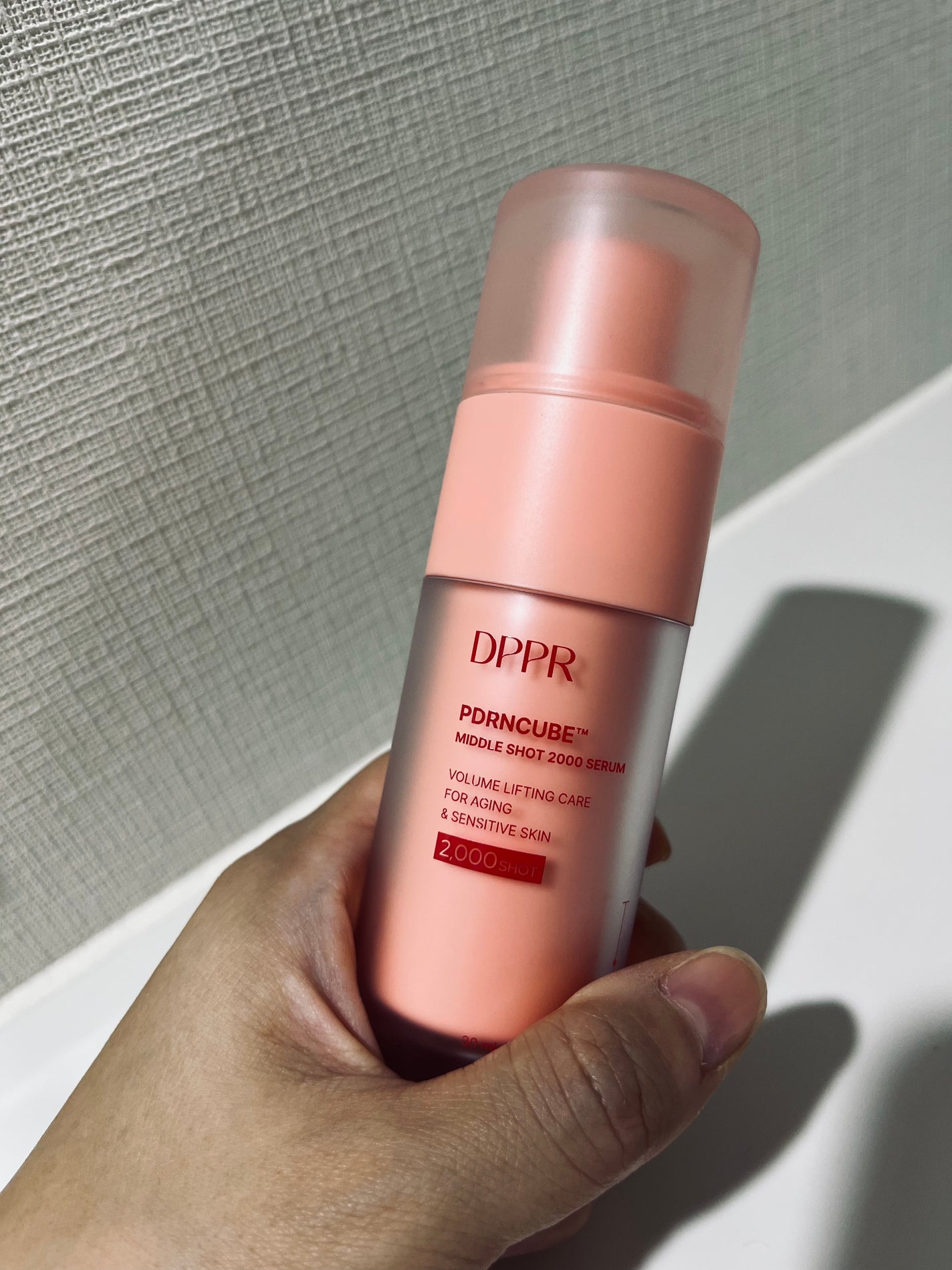 PDRNキューブミドルショット2000セラム/DPPR/美容液を使ったクチコミ(3枚目)