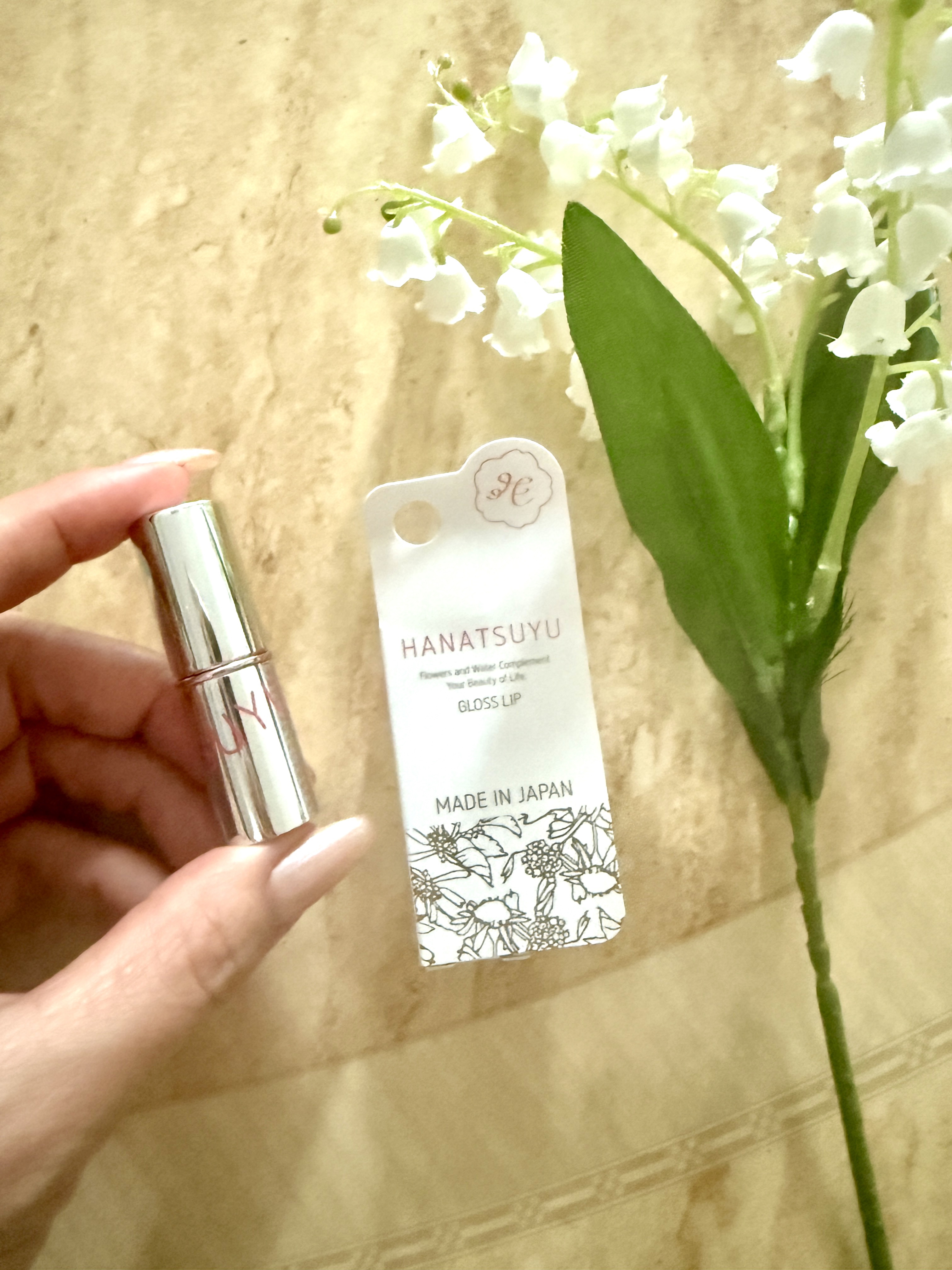 グロスリップ/HANATSUYU/リップバームを使ったクチコミ（1枚目）