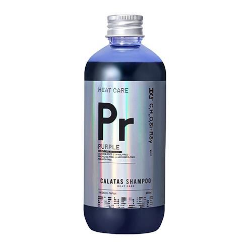 CALATAS カラタスヒートケアシャンプー