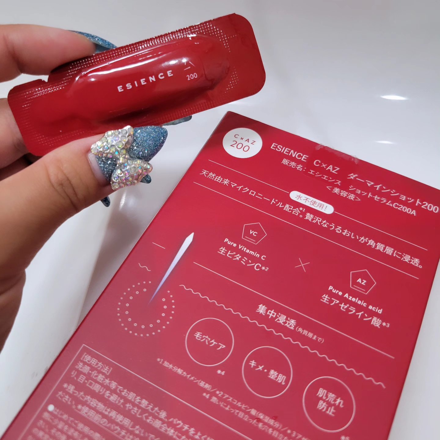 C×AZ ダーマインショット200/ESIENCE/美容液を使ったクチコミ（2枚目）