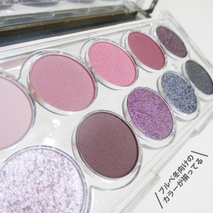 ライトオンアイズシャドウパレット/ルミル/アイシャドウパレットを使ったクチコミ(3枚目)