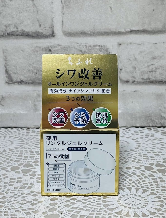 ちふれ 薬用 リンクルジェルクリームのクチコミ「とろんとなめらか。こっくり濃厚ジェルクリーム。

化粧水・美容液・乳液・クリーム・マスク・アイ.....」（3枚目）