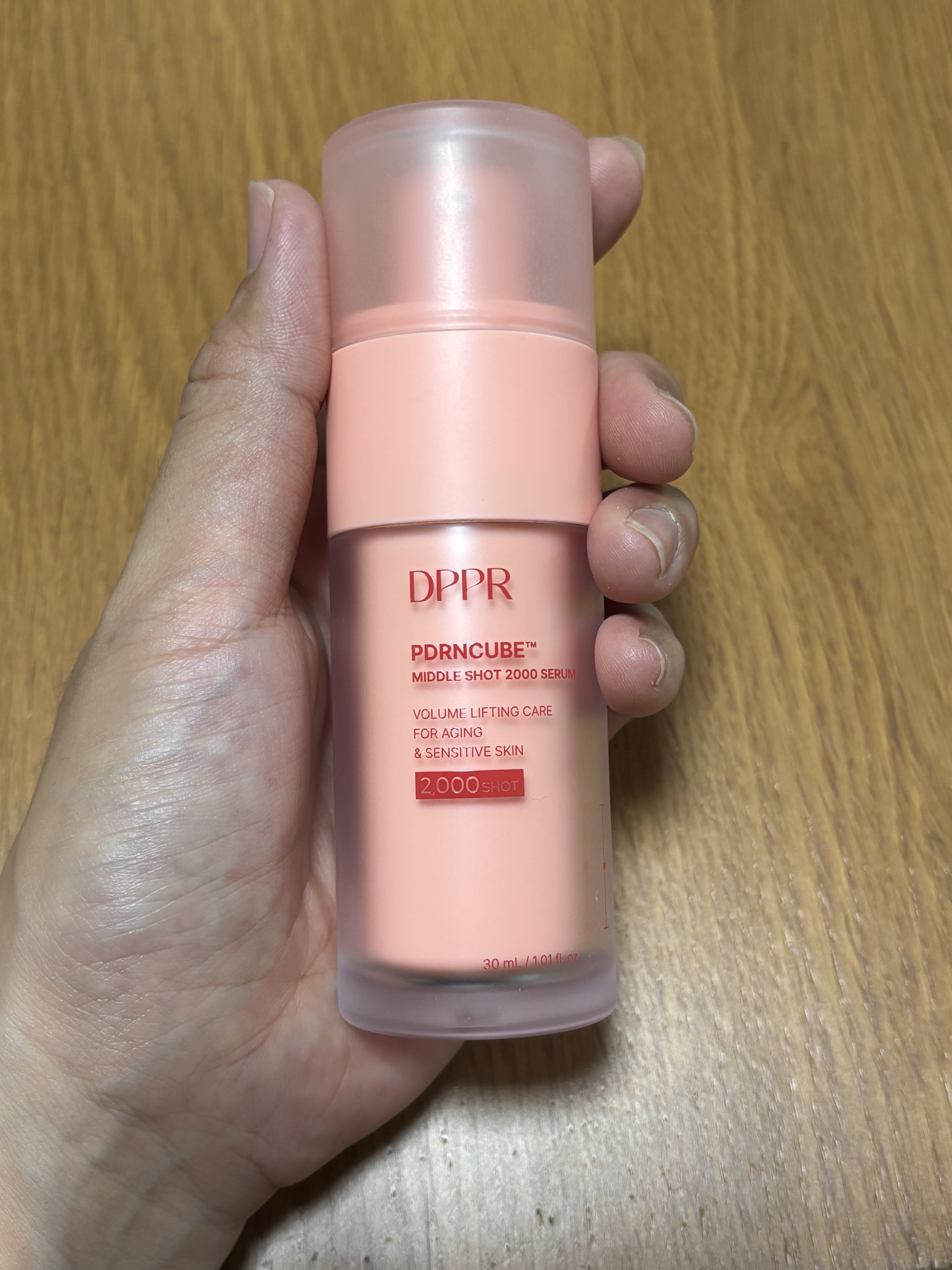 PDRNキューブセラム/DPPR/美容液を使ったクチコミ（1枚目）