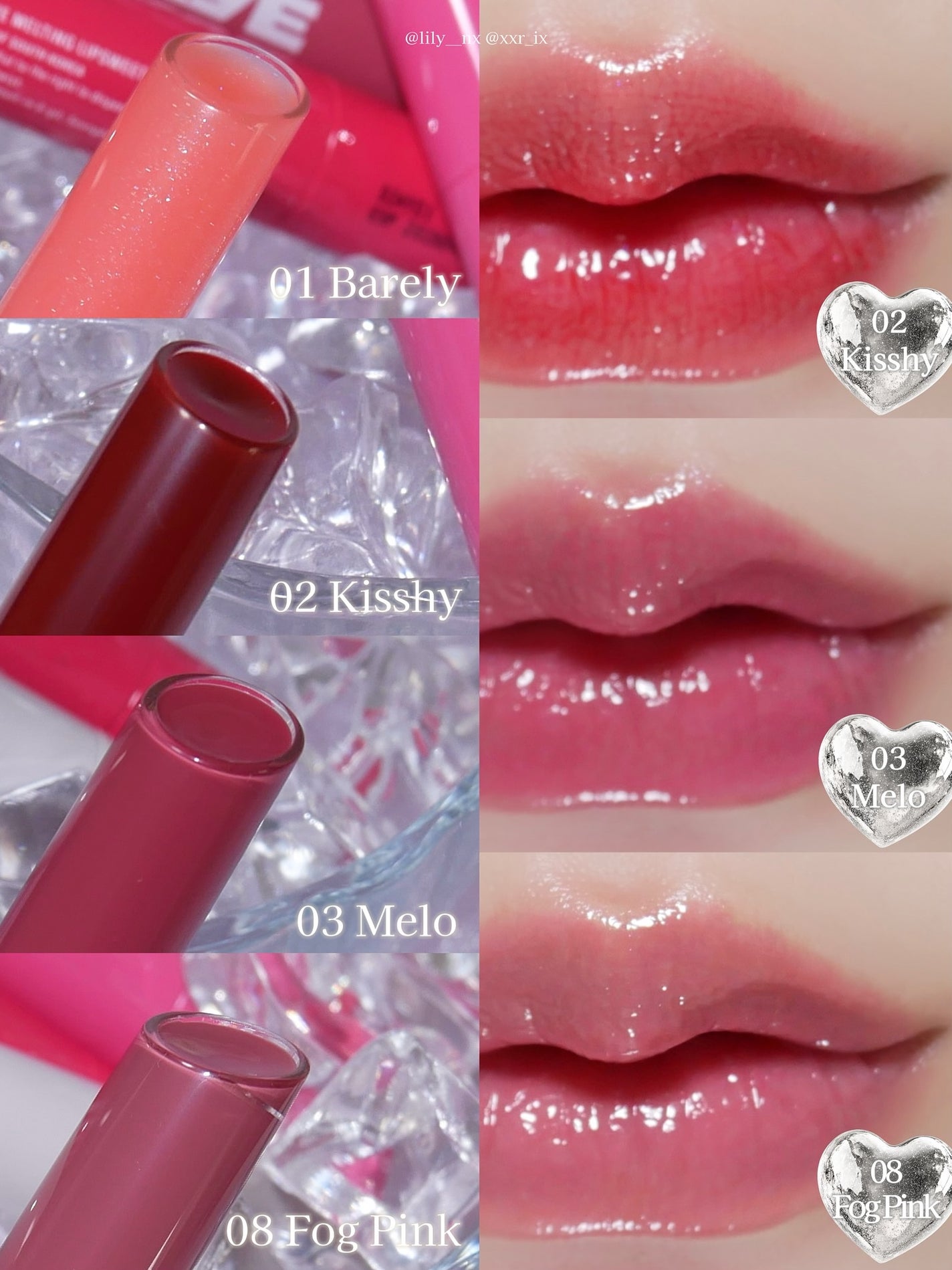 メルティングリップスウィート/BRAYE/口紅を使ったクチコミ(3枚目)