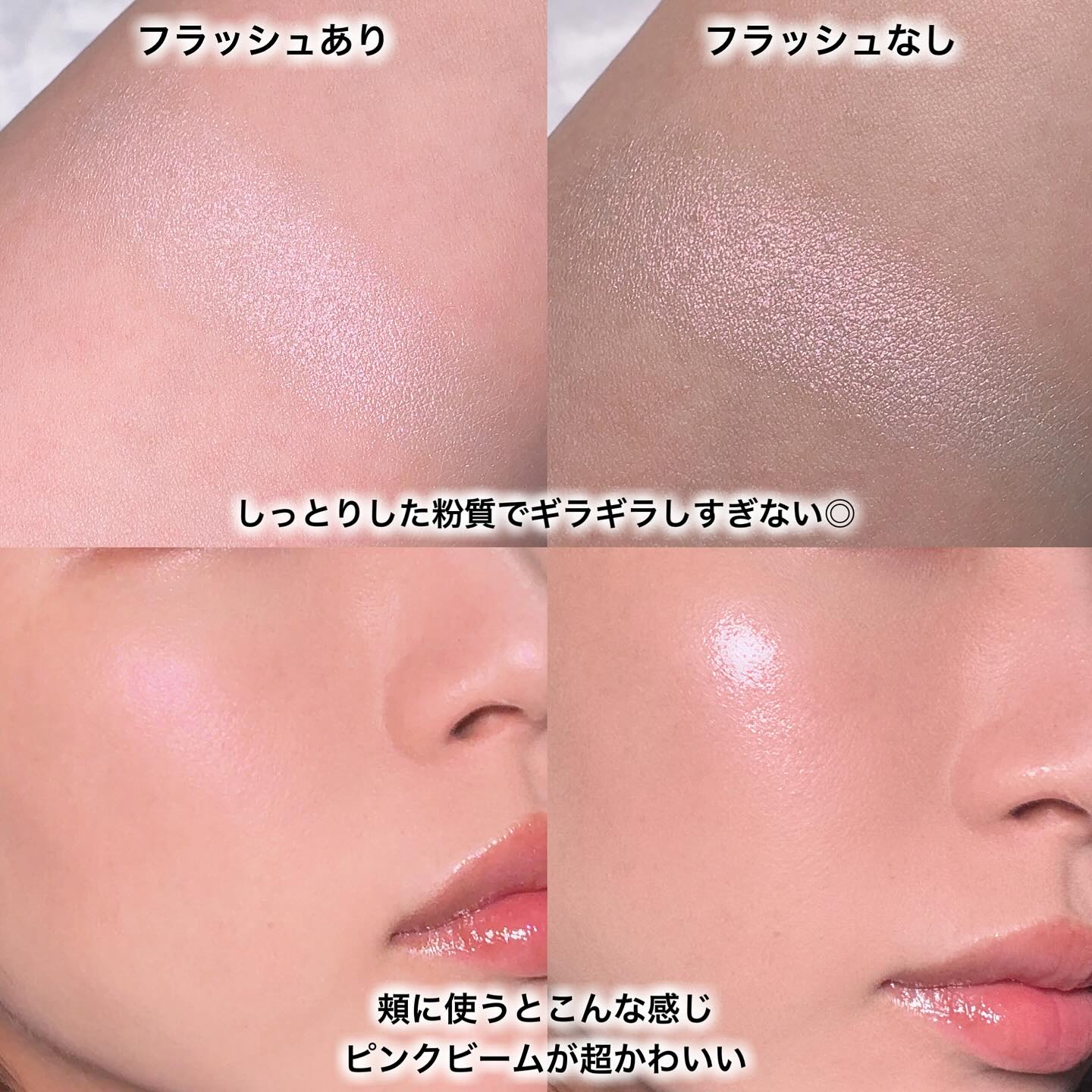 OFRA mini Highlighter/Ofra Cosmetics/パウダーハイライトを使ったクチコミ（3枚目）