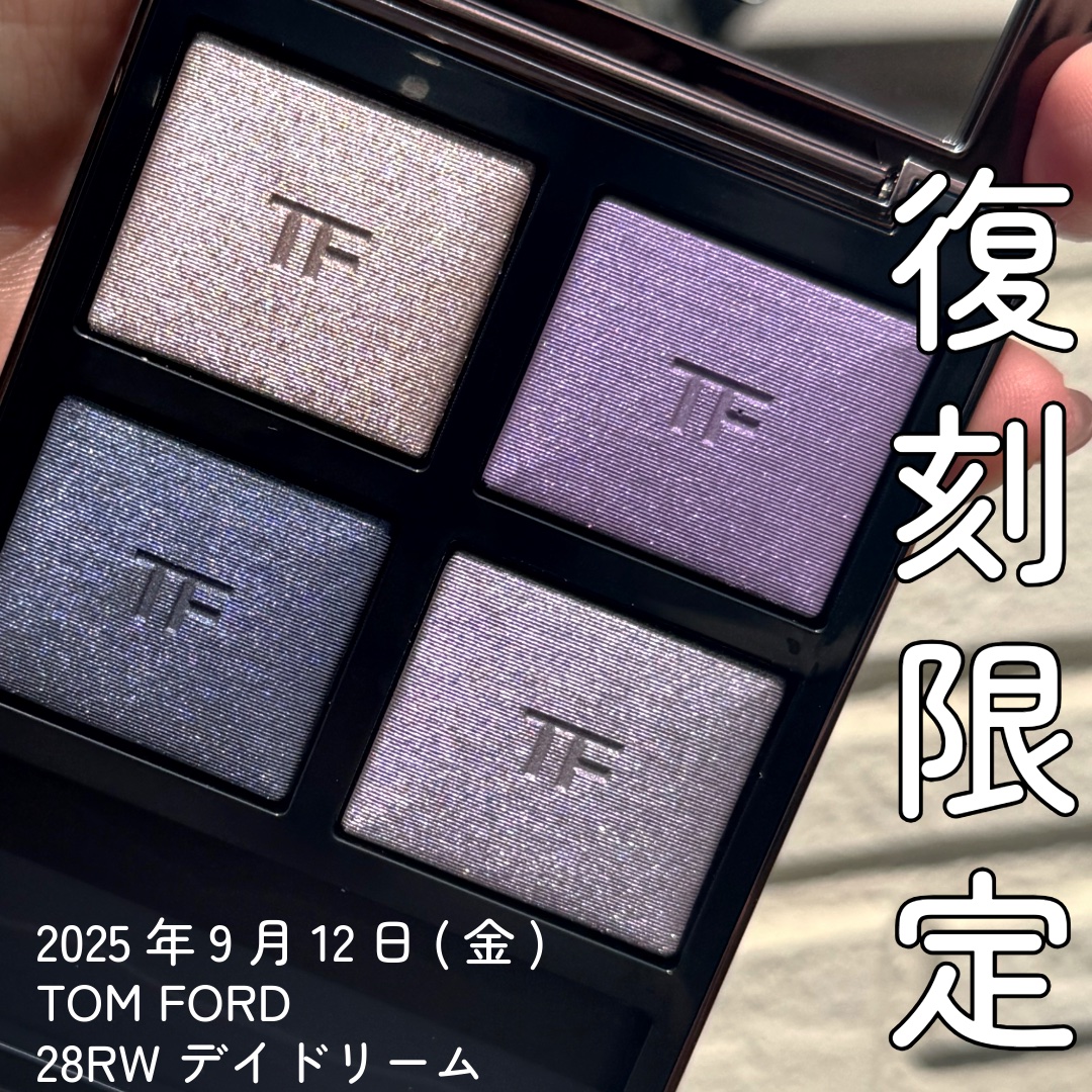 💜💜　　

TOMFORDメイクアップイベントに行って来ました。
なんとスペシャリストのアイナ様にメイクしていただきました。
美しすぎてまともにお顔を見ることができませんでした。
@_jp.aina 

˚˙༓࿇༓˙˚˙༓࿇༓˙˚˙༓࿇