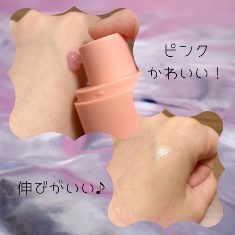 PDRNキューブセラム/DPPR/美容液を使ったクチコミ（2枚目）