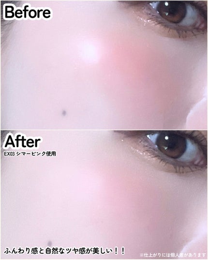 エクストラリッチ セラムインパウダー/excel/ルースパウダーを使ったクチコミ(5枚目)