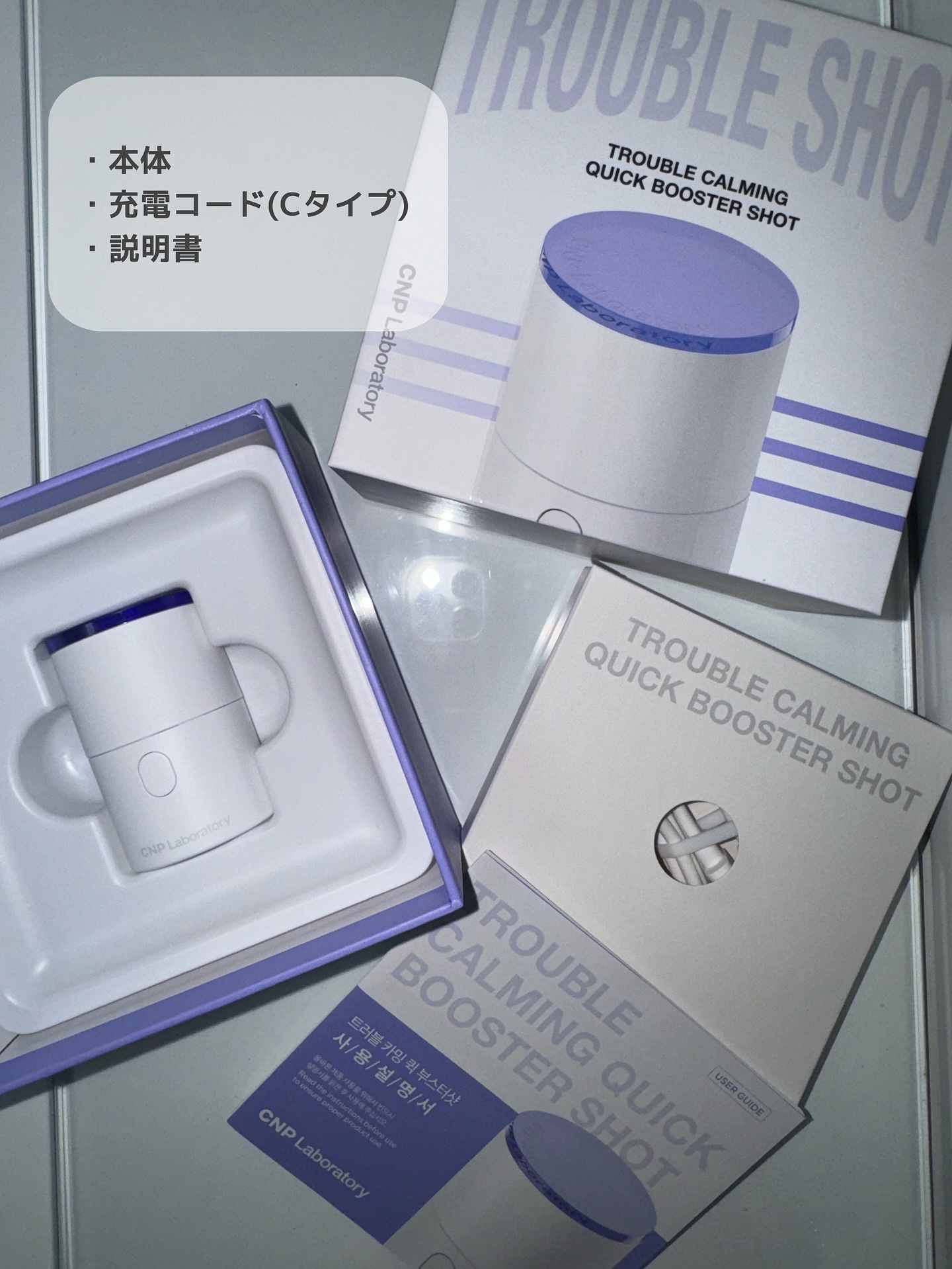 NMN-PDRN ダーマアンサー ポア ファーミング アンプル/CNP Laboratory/美容液を使ったクチコミ（3枚目）