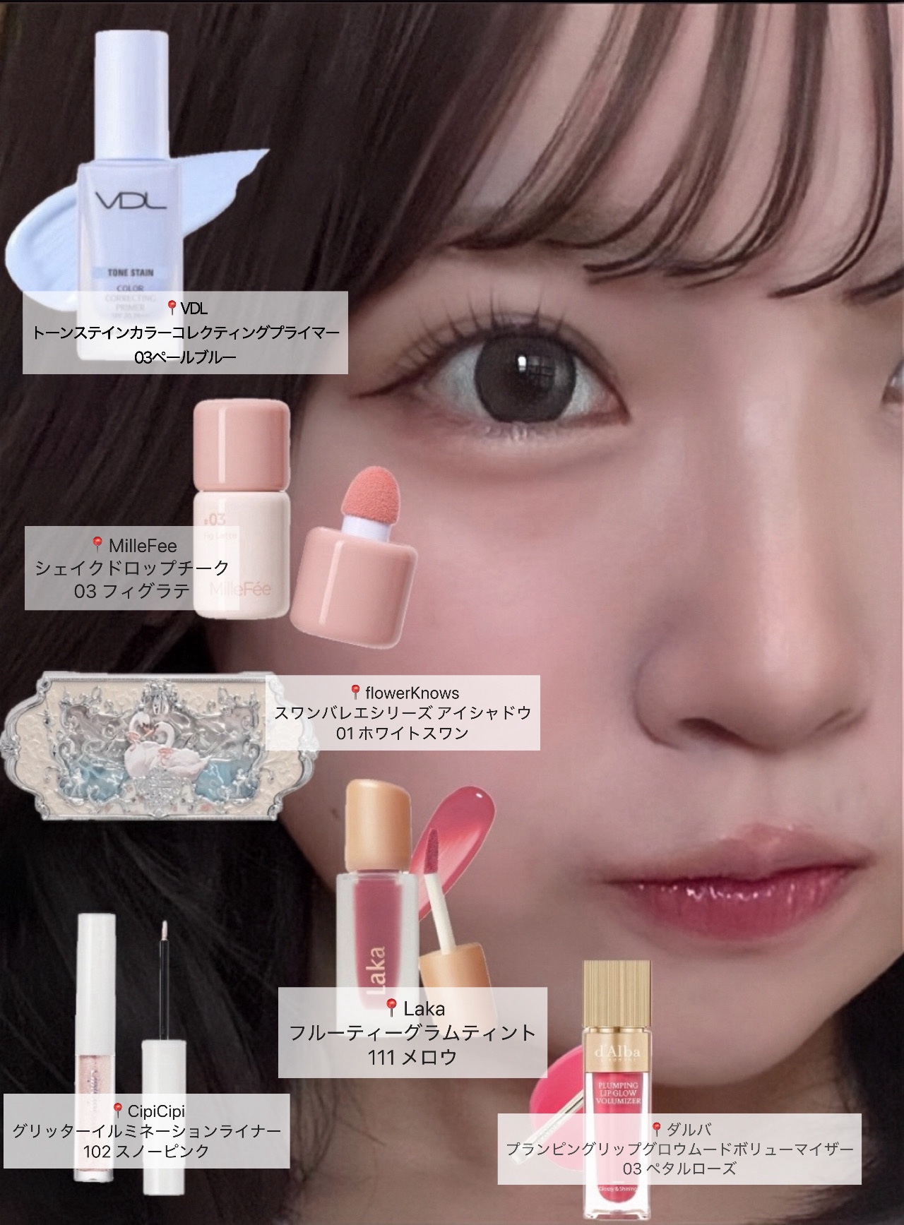 シェイクドロップチーク 03 フィグラテ/MilleFée/リキッドチークを使ったクチコミ（1枚目）