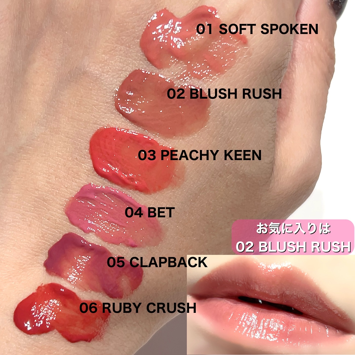 グローアップティント/WHIZZY/リップティントを使ったクチコミ（3枚目）