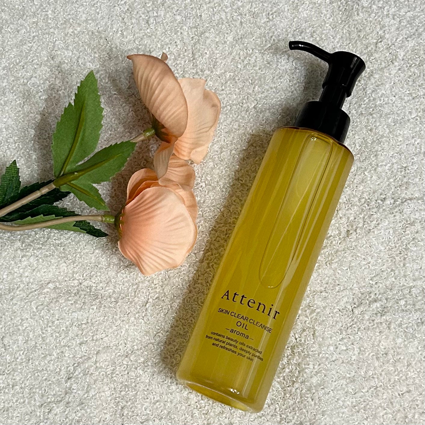 スキンクリア クレンズ オイル <アロマタイプ>/アテニア/オイルクレンジングを使ったクチコミ(1枚目)