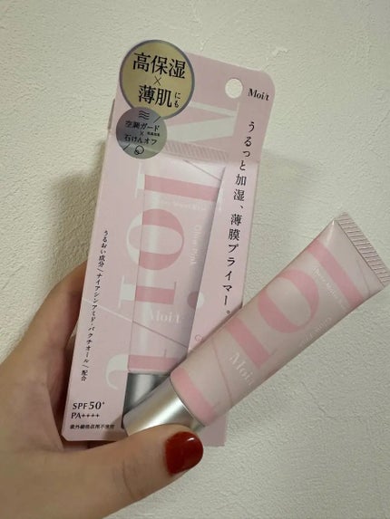 モイット シアーモイストベース/エリザベス/化粧下地を使ったクチコミ(2枚目)