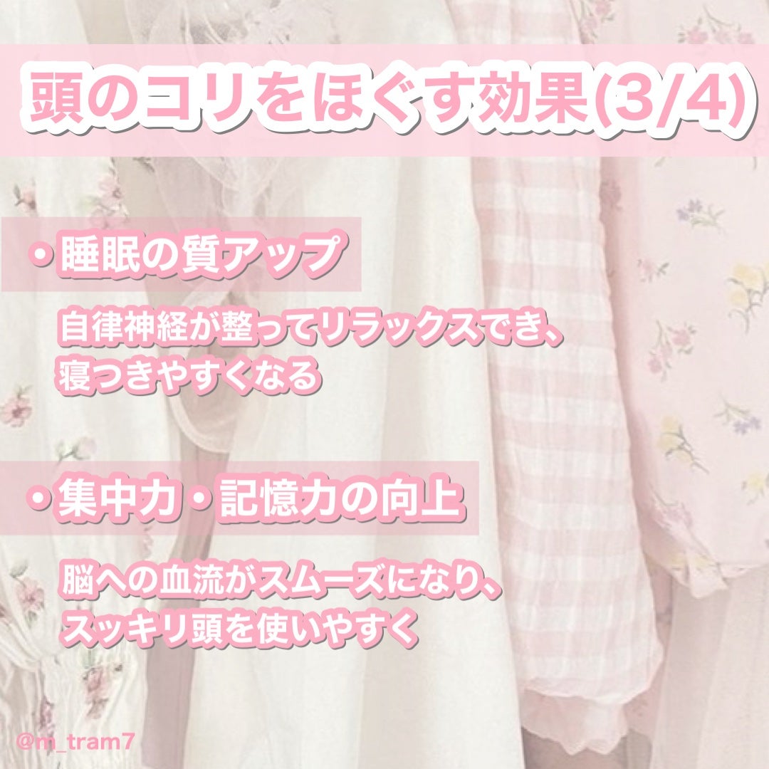 uka scalp brush kenzan/uka/スカルプブラシを使ったクチコミ(4枚目)