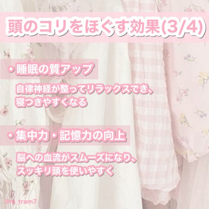 uka scalp brush kenzan/uka/スカルプブラシを使ったクチコミ(4枚目)