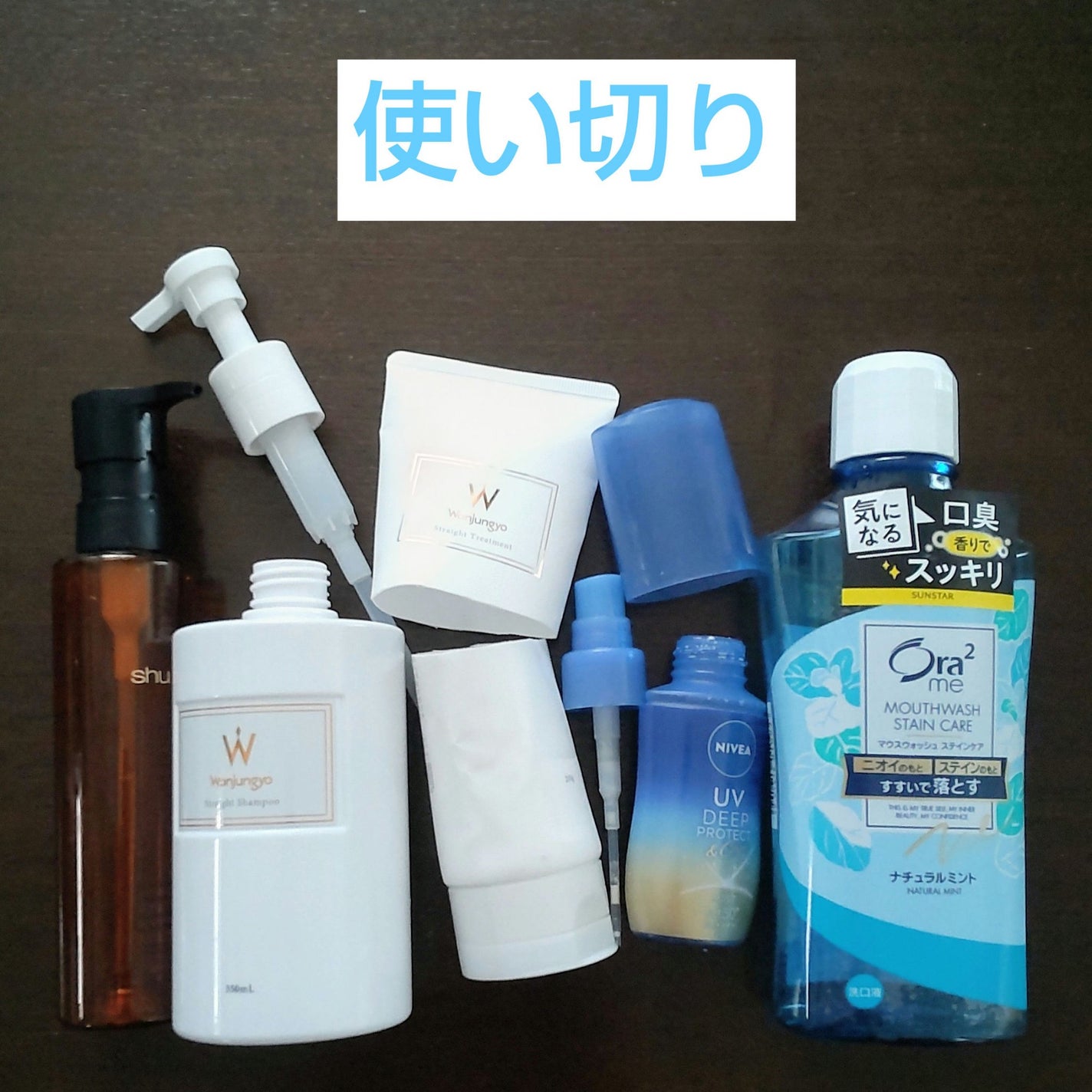 オーラツーミー ブレス&ステインクリア マウスウォッシュ/オーラツー/マウスウォッシュ・スプレーを使ったクチコミ(1枚目)