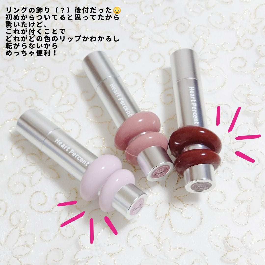 ドットオンムードワンウェイグロイティント/Heart Percent/リップティントを使ったクチコミ(5枚目)