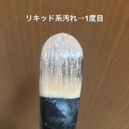 メイクブラシ専用洗剤/DAISO/その他化粧小物を使ったクチコミ(5枚目)