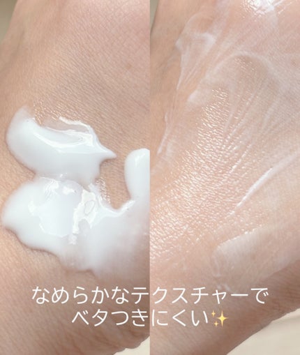 ナッセリングレイオイルミスト/nutseline/ボディオイルを使ったクチコミ(5枚目)