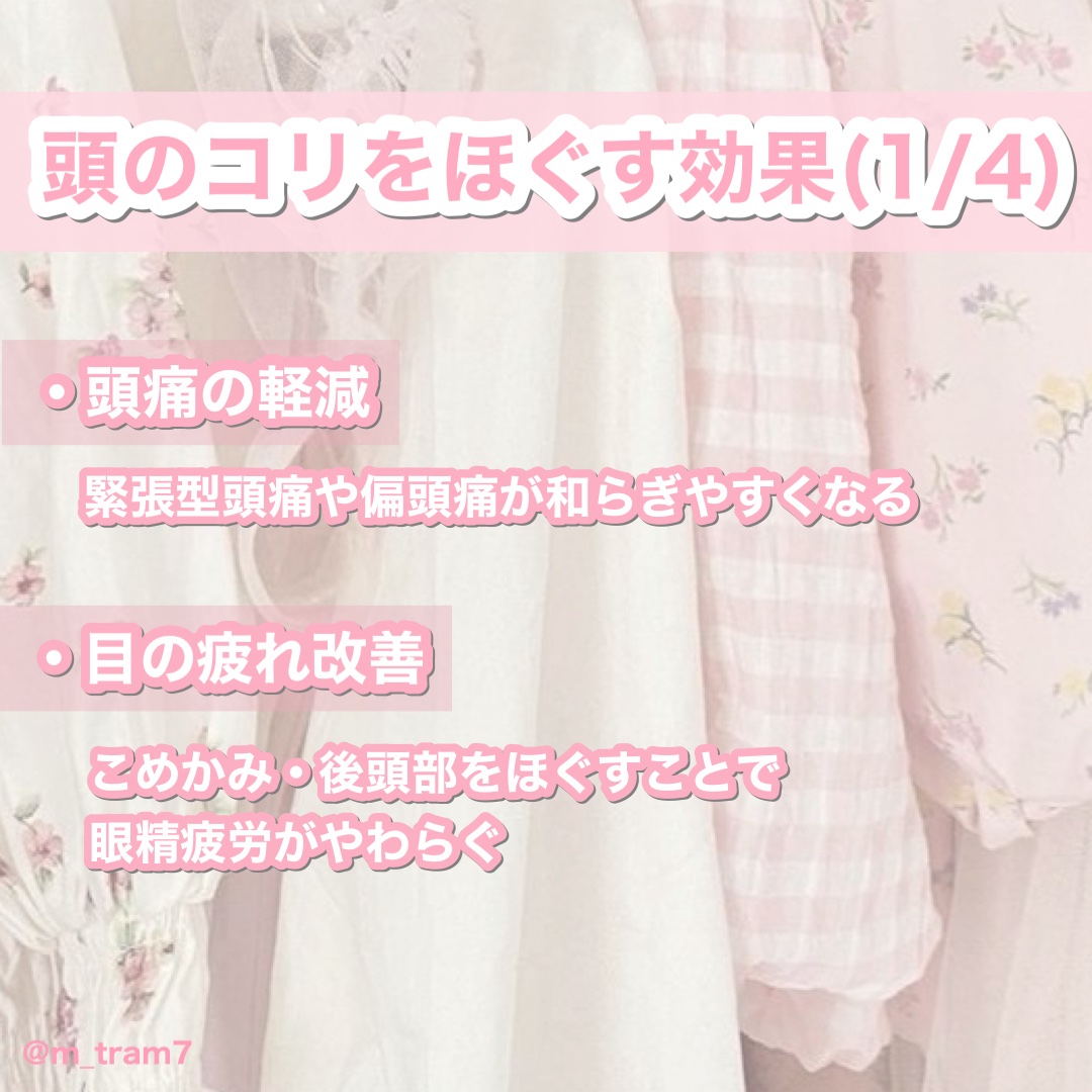 uka scalp brush kenzan/uka/スカルプブラシを使ったクチコミ（2枚目）