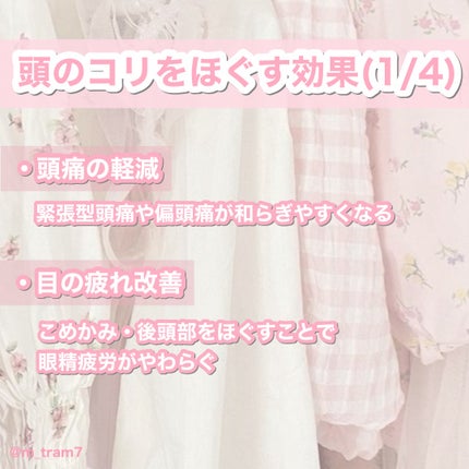 uka scalp brush kenzan/uka/スカルプブラシを使ったクチコミ(2枚目)