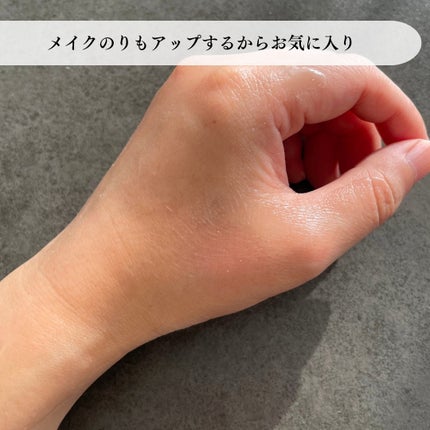 PDRN カプセルクリーム 100/VT/フェイスクリームを使ったクチコミ(4枚目)