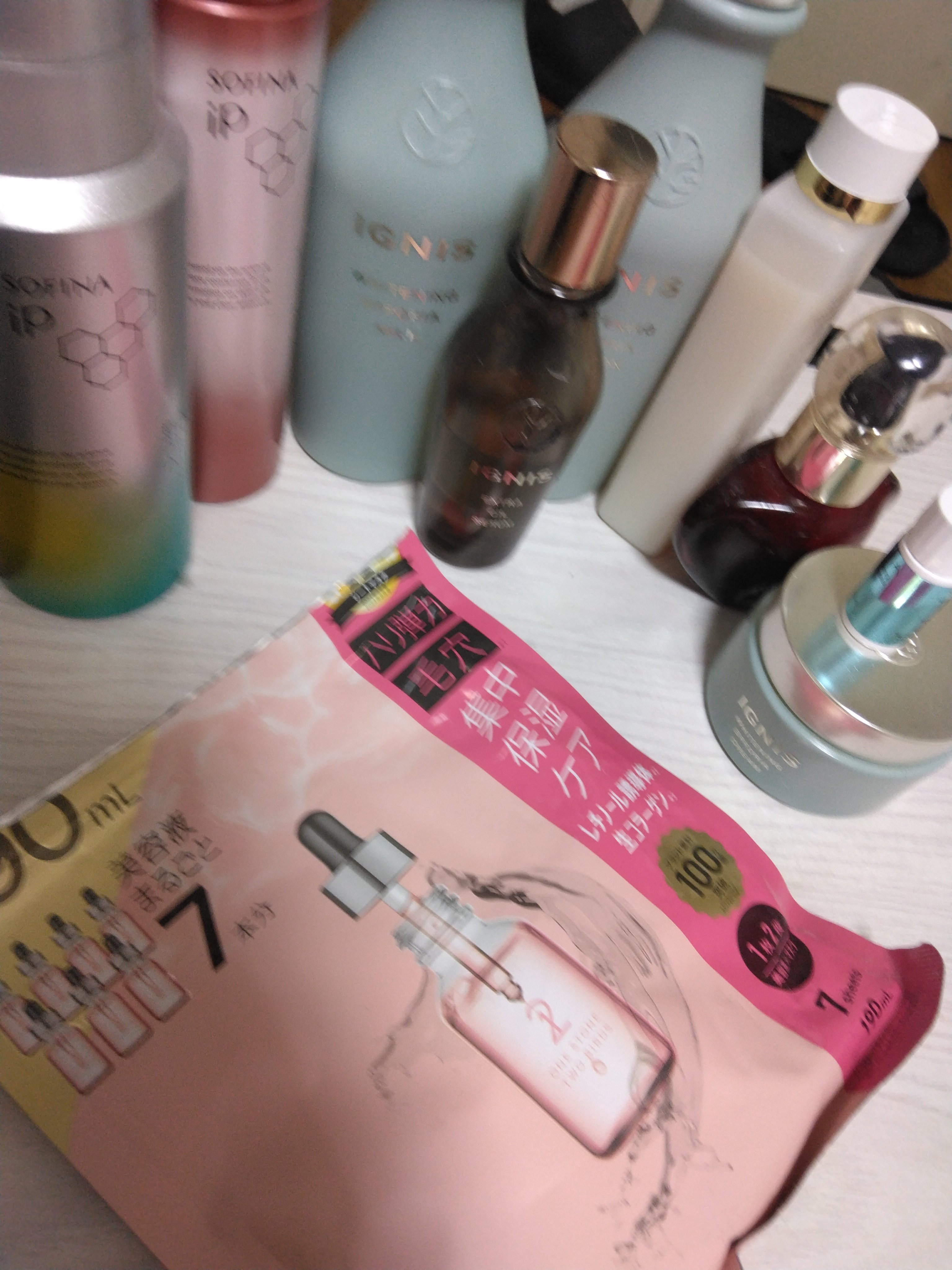 エクストラ オイルセラム/IGNIS/美容液を使ったクチコミ（1枚目）