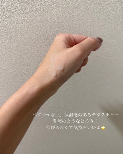 グルタチオンラディアンスセラム/SKIN&LAB/美容液を使ったクチコミ(4枚目)