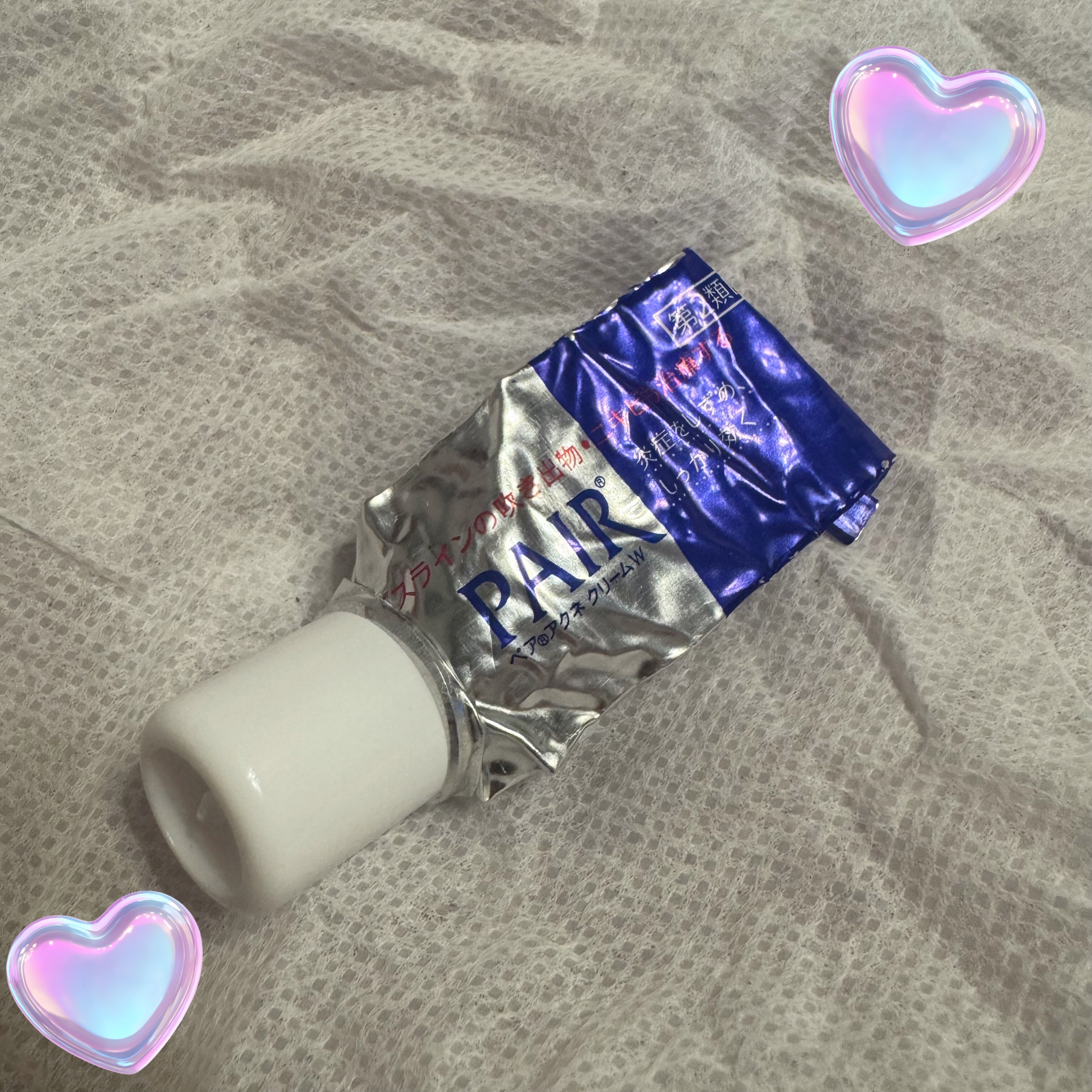 ペアアクネクリームW(医薬品)/ペア/その他を使ったクチコミ（1枚目）