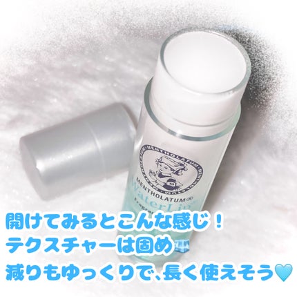 ウォーターリップ 無香料/メンソレータム/リップクリームを使ったクチコミ(2枚目)