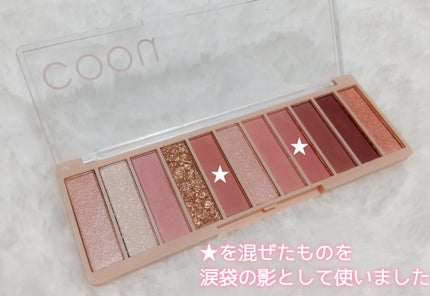 アイバッグコンシーラー/キャンメイク/ペンシルコンシーラーを使ったクチコミ(7枚目)