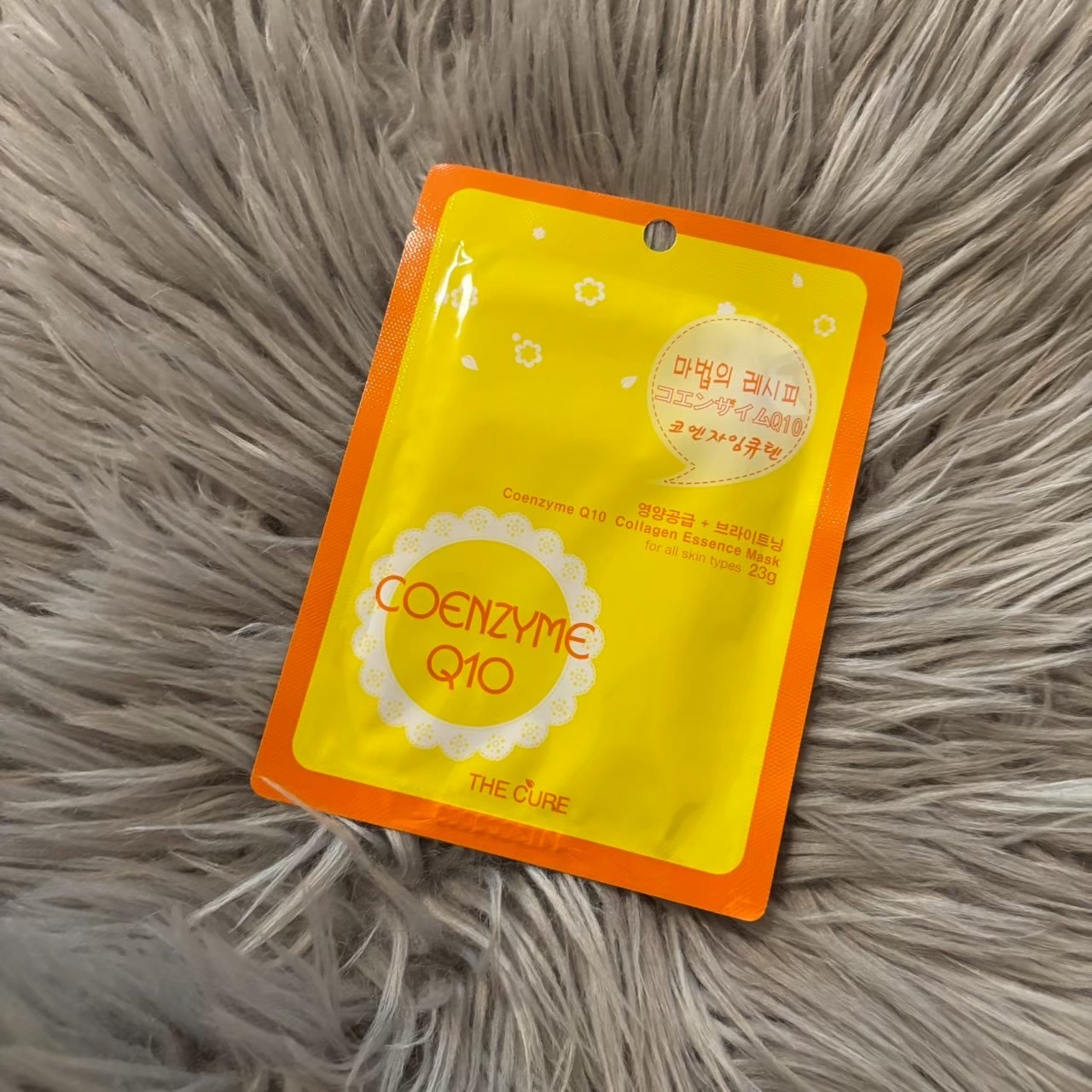 コエンザイムQ10コラーゲンエッセンスマスク/THE CURE(ザキュア)/シートマスク・パックを使ったクチコミ（1枚目）