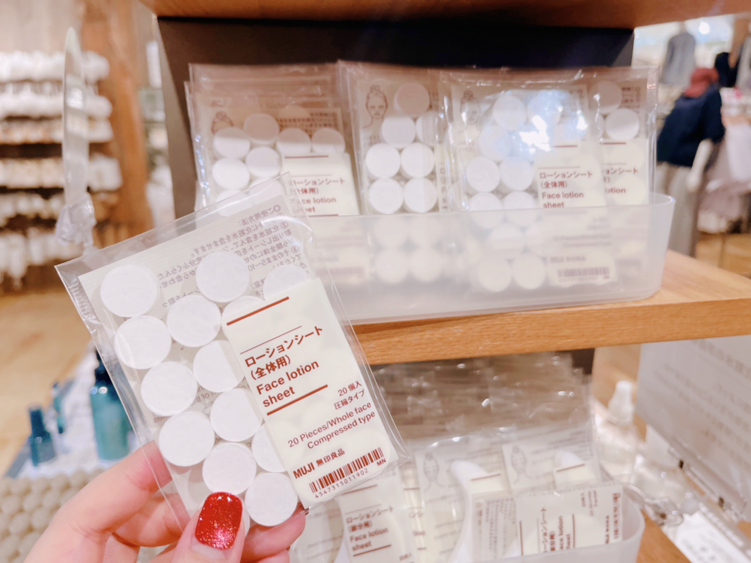 ローションシート（全体用）/無印良品/その他スキンケアグッズを使ったクチコミ（2枚目）