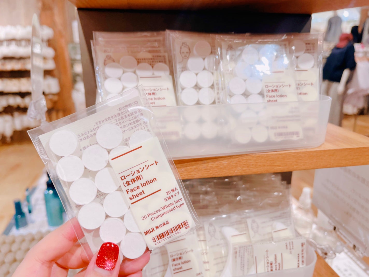 ローションシート(全体用)/無印良品/その他スキンケアグッズを使ったクチコミ(2枚目)