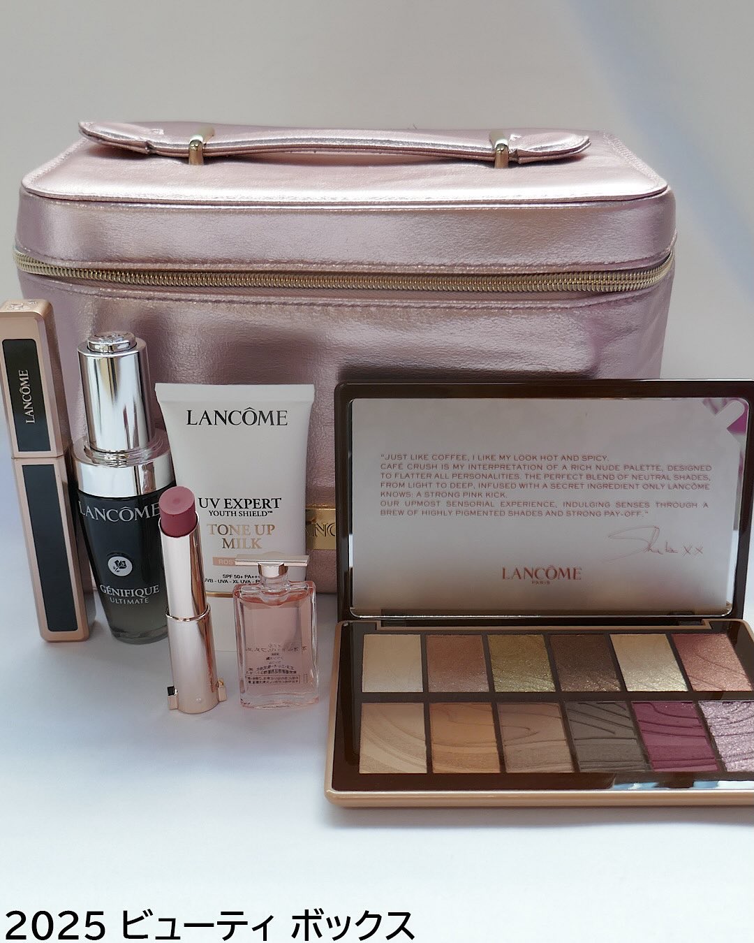 2025 ビューティ ボックス/LANCOME/その他キットセットを使ったクチコミ（3枚目）