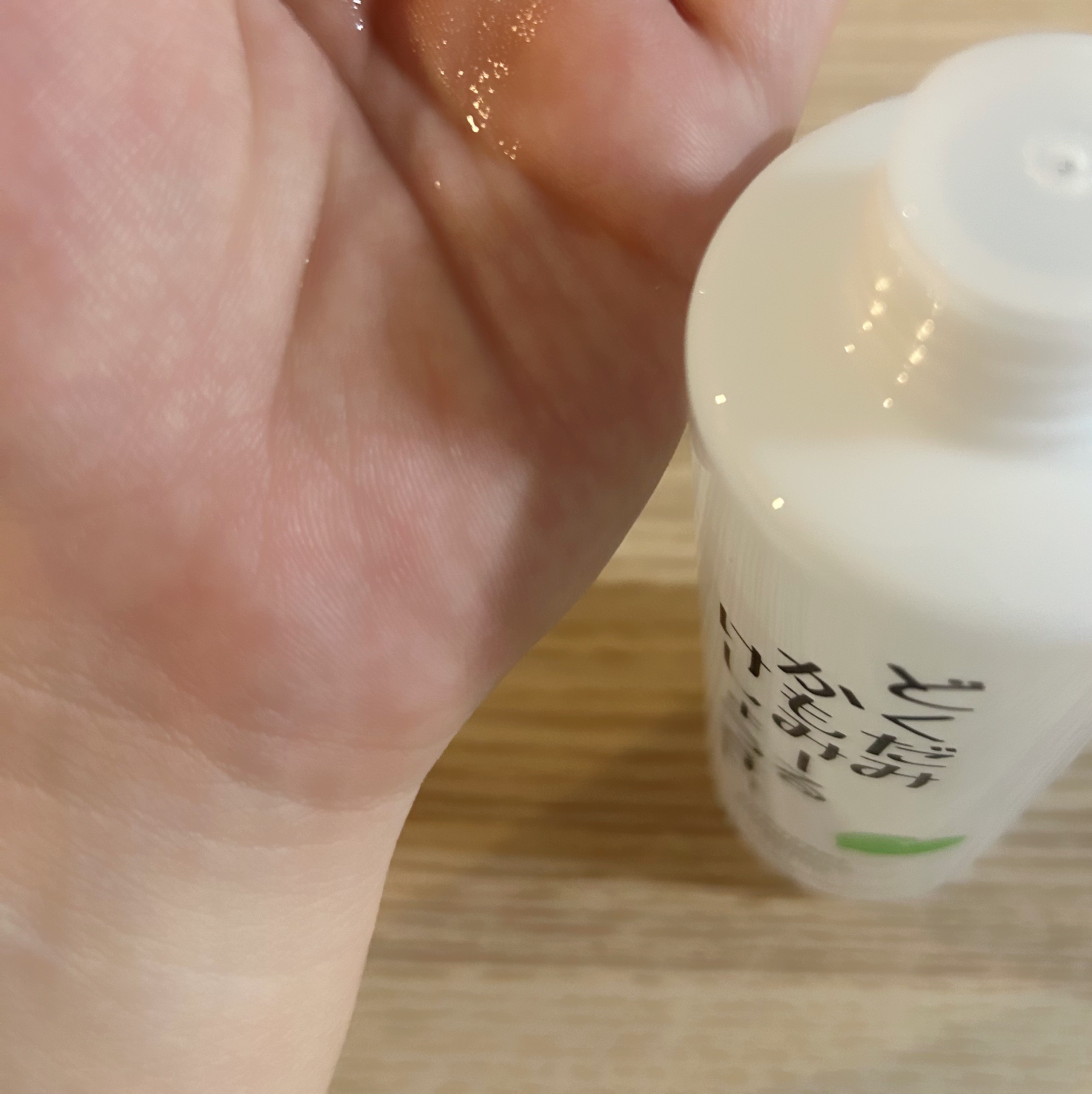 どくだみかもみーる 化粧水 200ml/ナチュラレーベル/化粧水を使ったクチコミ（3枚目）