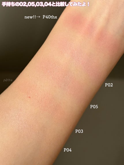 パウダーチークス/キャンメイク/パウダーチークを使ったクチコミ(6枚目)