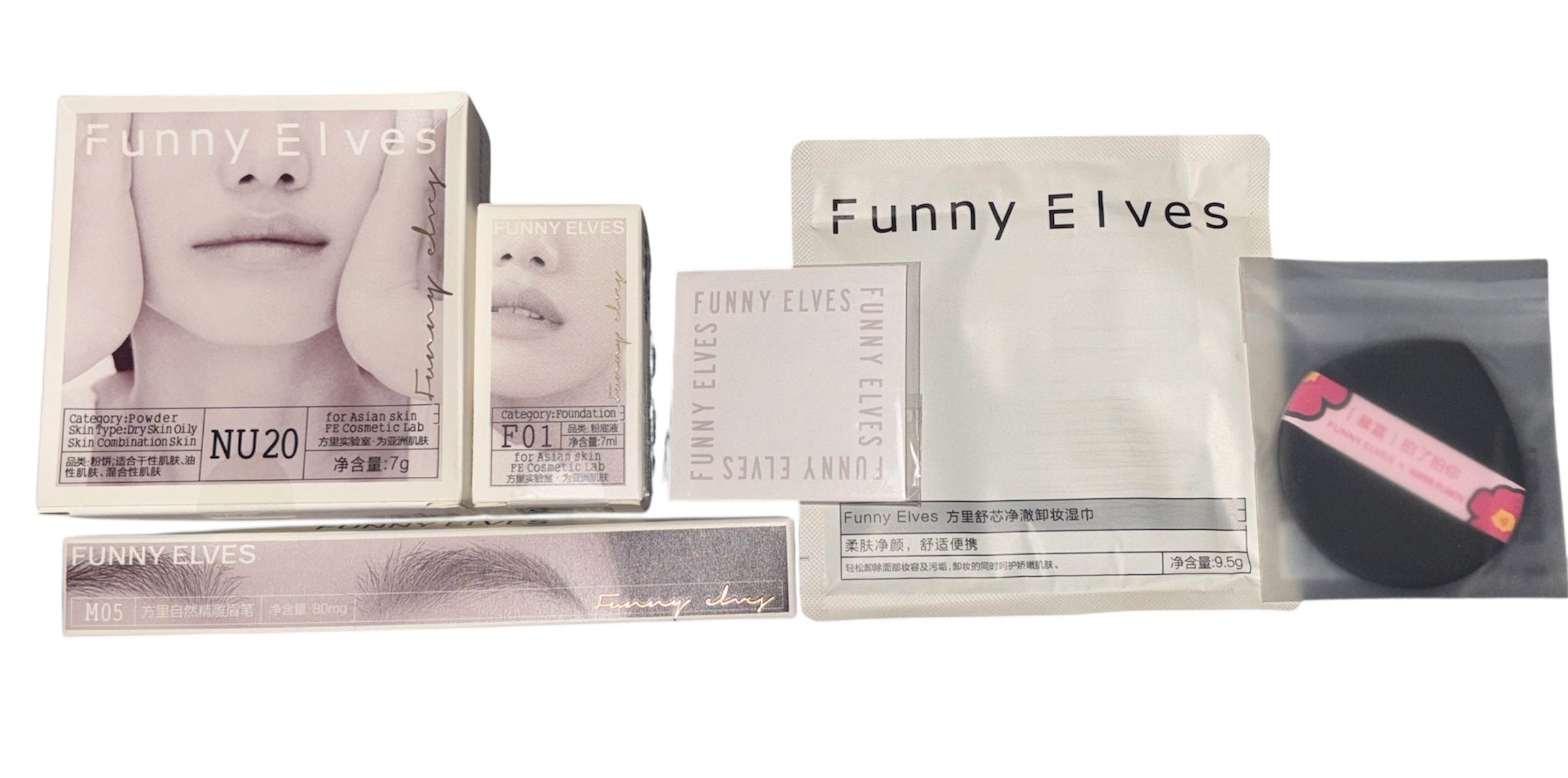 ソフトマットプレストパウダー/FUNNY ELVES方里/プレストパウダーを使ったクチコミ（3枚目）