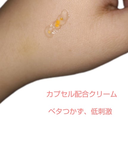 DPPR PDRN CUBE ããã«ã·ã§ããã¯ãªãŒã /DPPR/ãã§ã€ã¹ã¯ãªãŒã ã䜿ã£ãã¯ãã³ãïŒ2æç®ïŒ